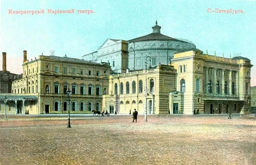 В каком городе находится императорский театр. В каком городе находится императорский театр