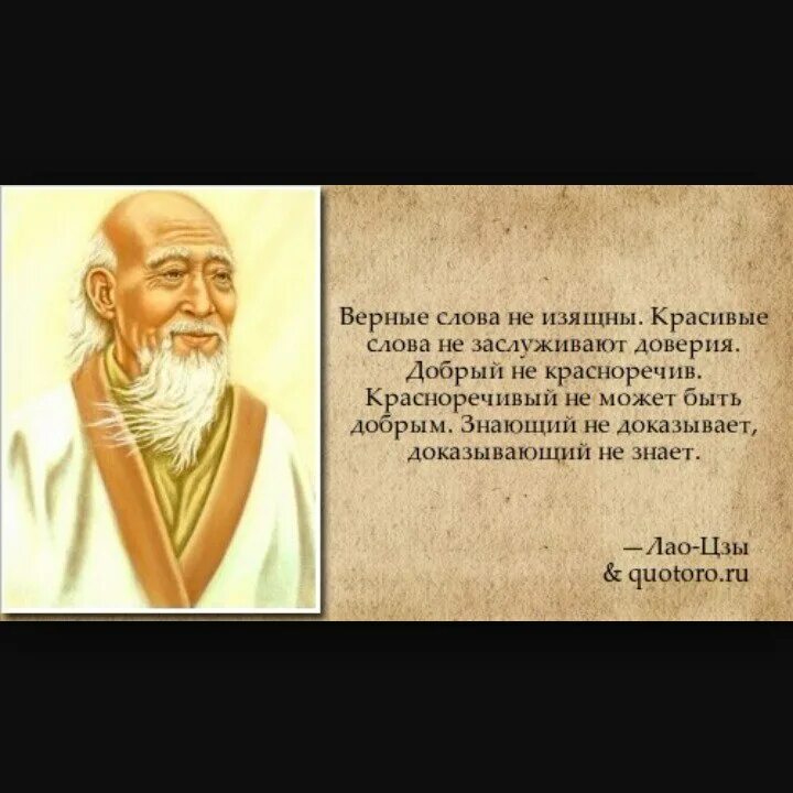 Уметь управлять умным