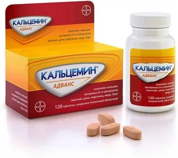 Какие витамины нужны суставам и костям