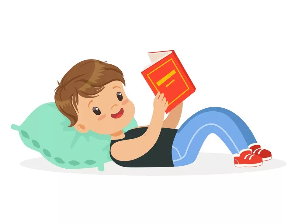 Читать лежа вредно лежа на горячем песке. Чтение лёжа ребёнок. Мальчик лежит. Чтение лежа картина для детей. Мальчик лежит с книжкой.