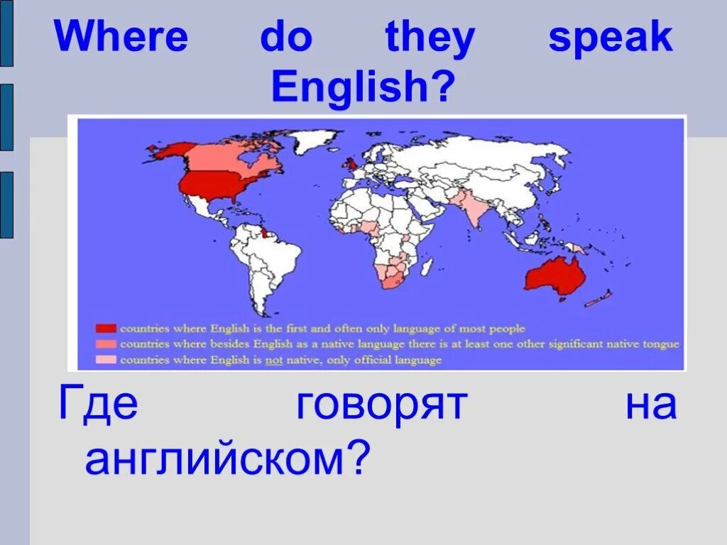 Какие страны говорят на. Стстраны где говорят на английском. Страны которые разговаривают на английском. Страны в которых говорят на английском. Страны разговаривающие на английском.