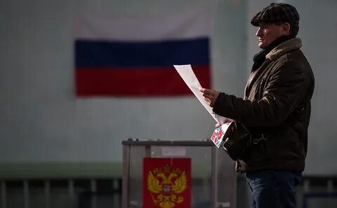 Выборы человека года