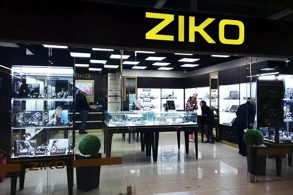 галерея зико в минске. галерея зико в минске. Ziko гомель ремонт. зико гродно. гомель пр-т ленина 63-80 магазин ziko.