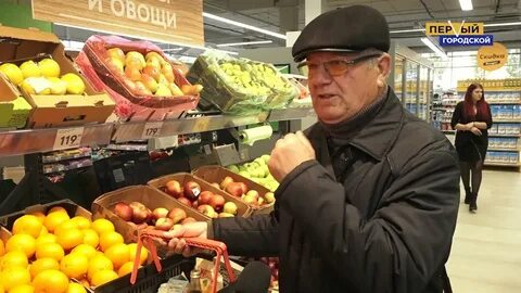 Во сколько открытие пятерочки в чите