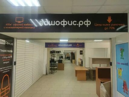 Ул бирюзова 2 рязань