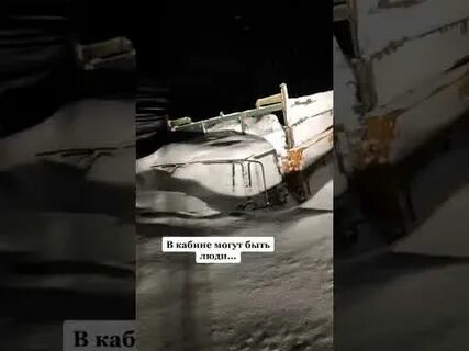 Хб арктика ошибок не прощает