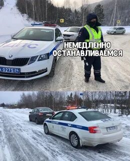 Останавливались там где
