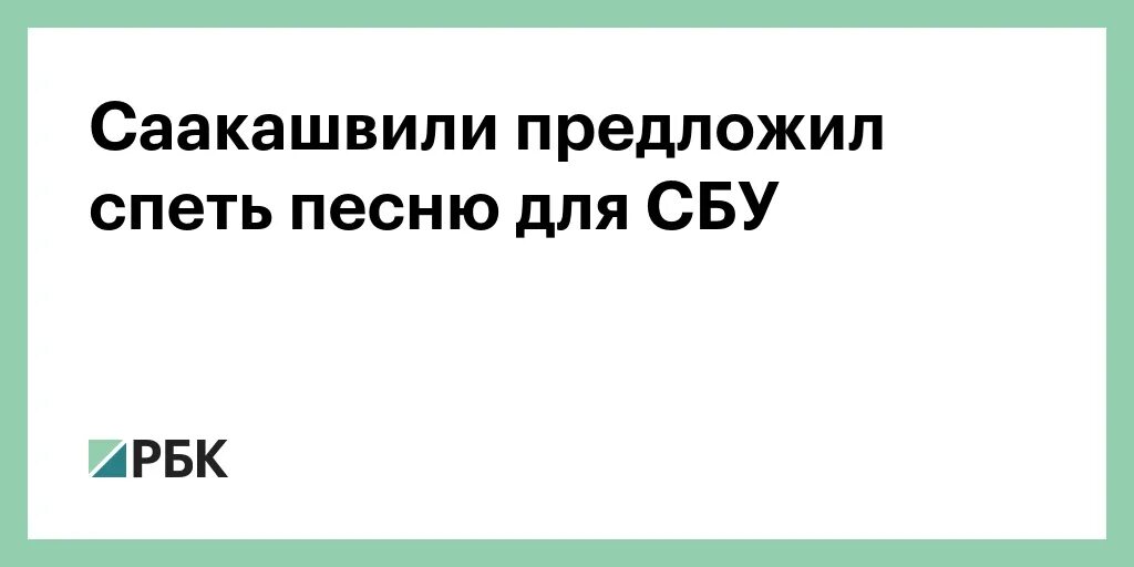 Предельный Возраст ФСИН. Предельный Возраст на службе в УИС. Предельный Возраст МНС ФСИН. Максимальный Возраст в службе в УИС. Предложил спеть