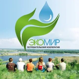 Экомир жбк 1
