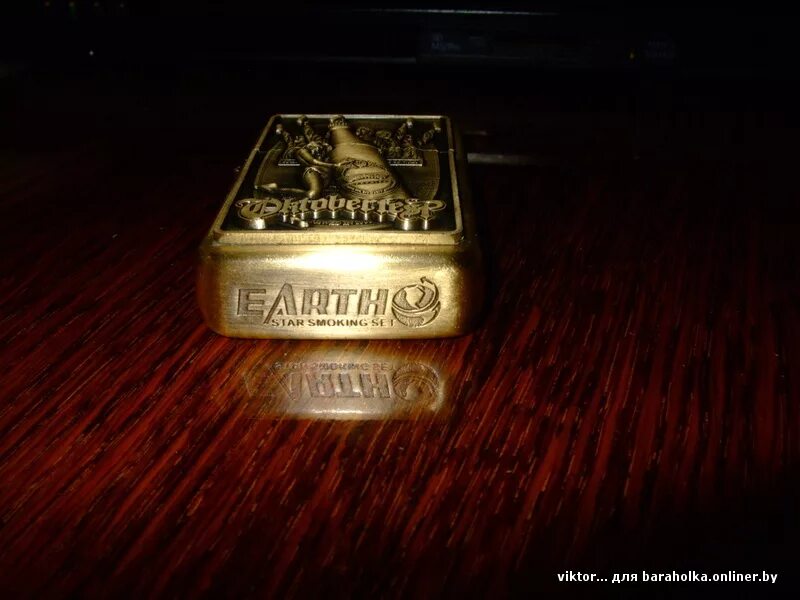 Earth star smoking. бензиновая зажигалка firenze earth. зажигалка earth 33484. зажигалка earth star smoking set. зажигалка earth 33484.