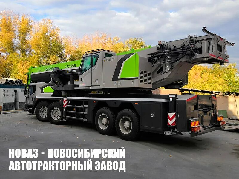 Кран зумлион 100. Автокран zoomlion ztc1000v. кран автомобильный zoomlion ztc1000v. автокран zoomlion ztc300v. автокран zoomlion ztc600v.