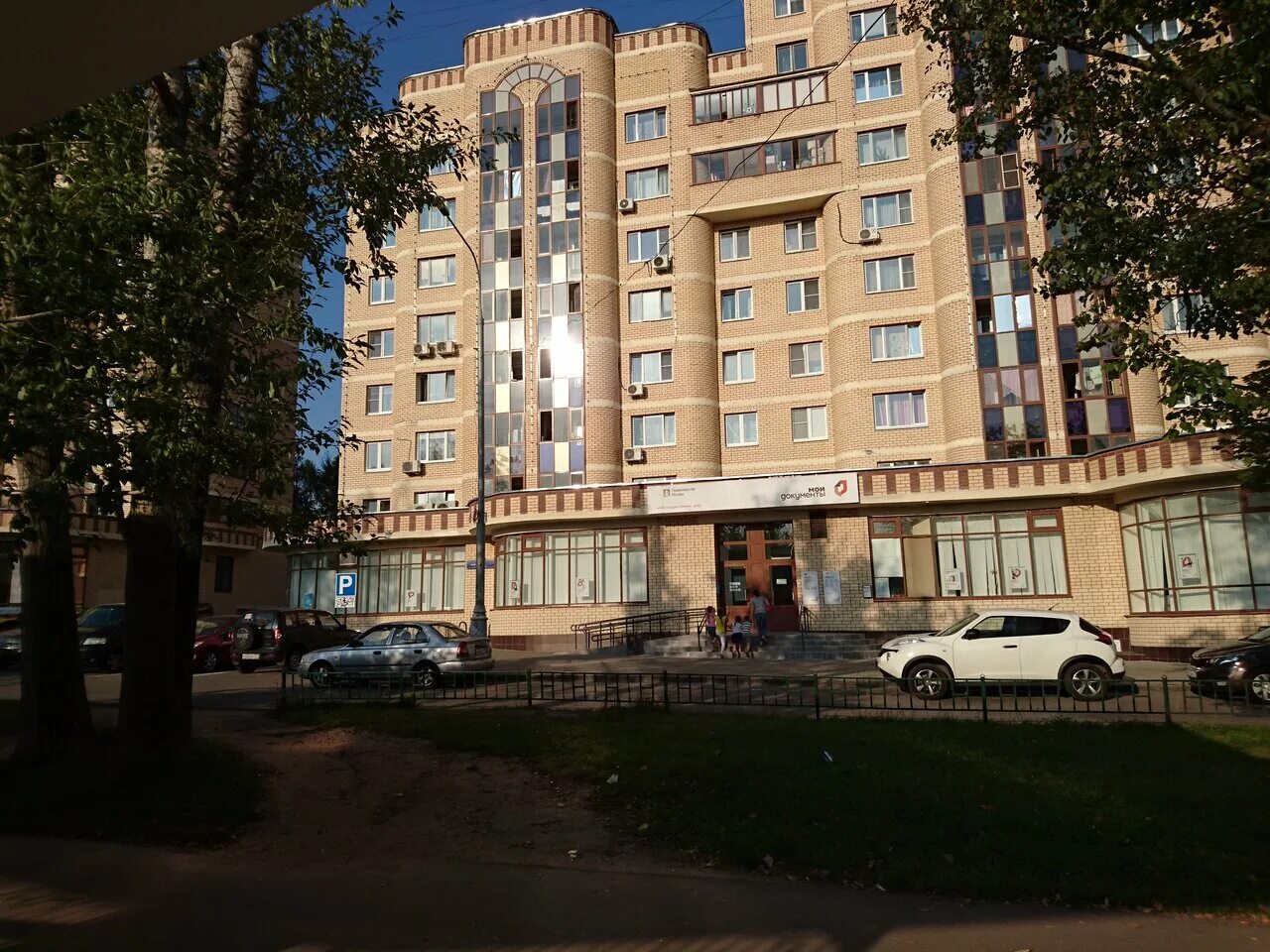 Омвд матушкино и савелки зеленоград. Мфц зеленоград корп 128. Зеленоград корпус 128. Мфц зеленоград. Мфц матушкино зеленоград.