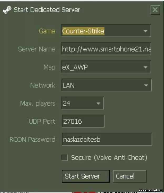 Hlds. Counter Strike 1.6 сервера. Сервера стима. Half Life dedicated Server. Css сети