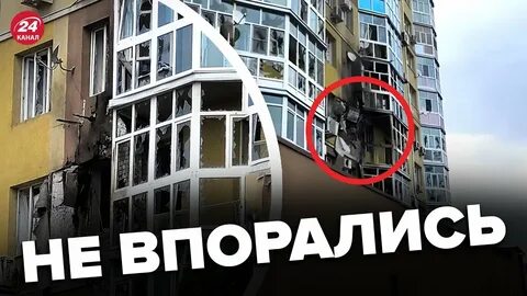 Сирены в воронеже сегодня 2024