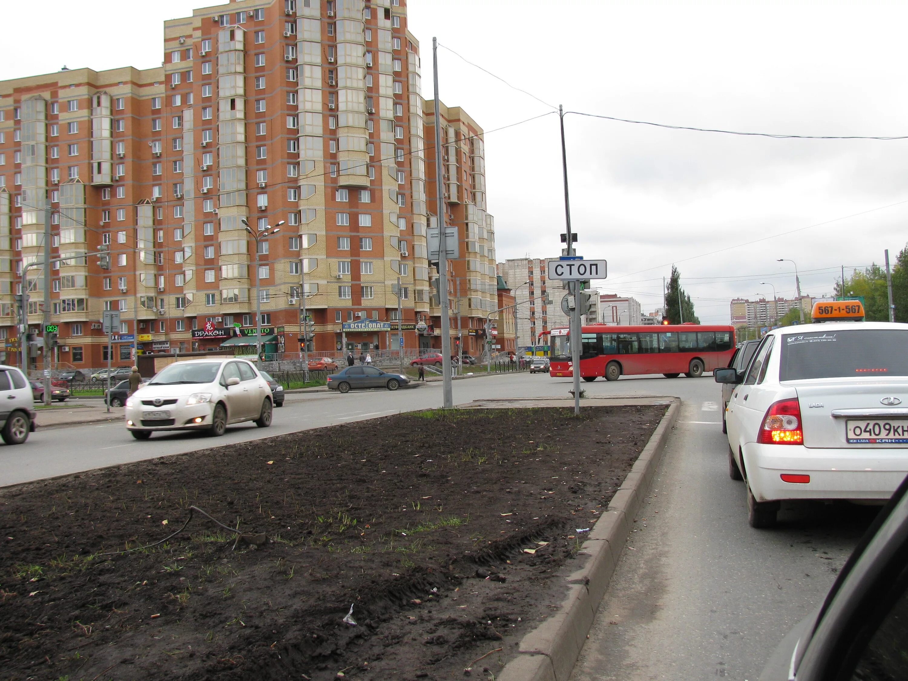 Г. Амирхана чуйкова перекресток г. Амирхана чуйкова. Амирхана 41 казань. Амирхана чуйкова.