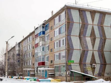 Микрорайон г канска