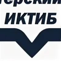 Иктиб