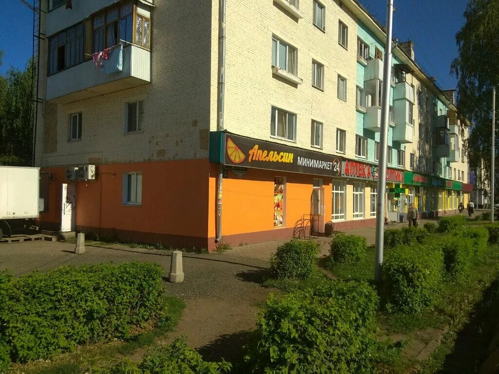 Байрам уфа. Дема улица правды 25. Дема магазины. Центральная 37 уфа дема. Дема магазины.