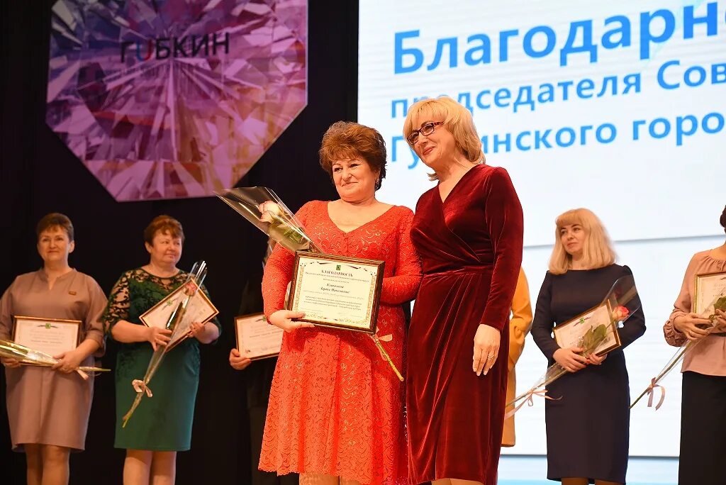 Северской. Дворец культуры работников связи. Министр культуры алтайского края. Работники дома культуры. Отдел культуры кировский район ставропольский край 2023.