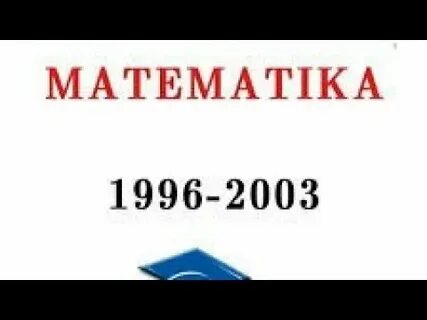 2007 1996