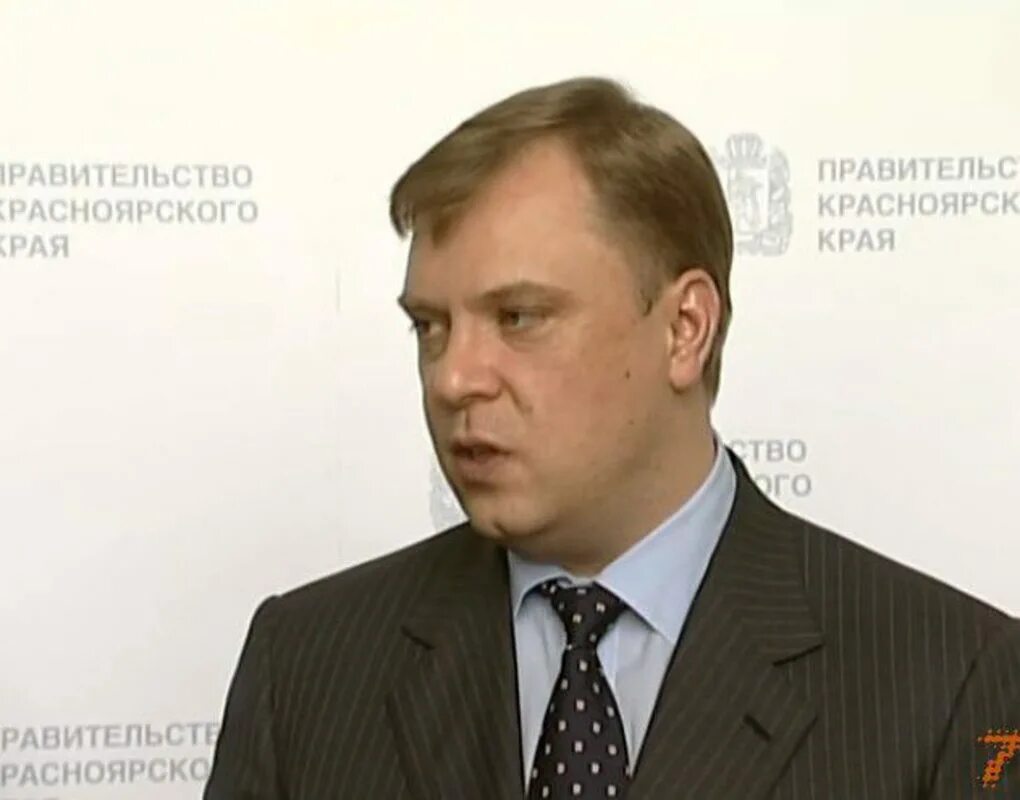 Красноярск живой журнал. Красноярск живой журнал. Заместитель министра спорта красноярского края. Чиновники красноярского края. Врио губернатора красноярского края.