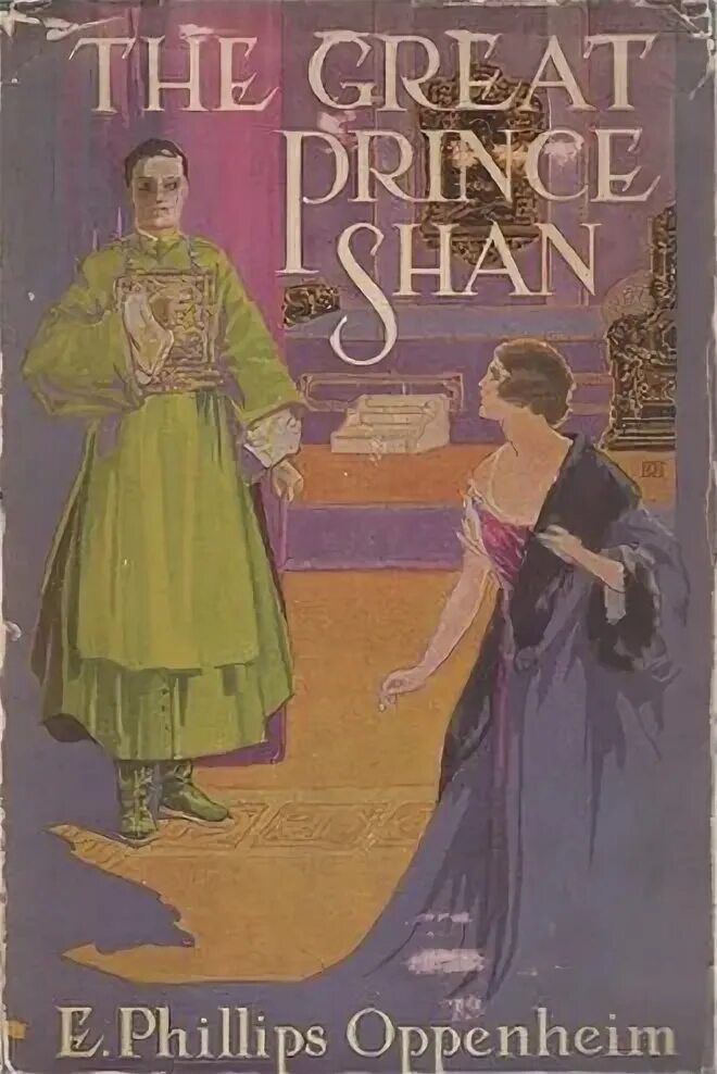 - great prince -. Prince обложка. The great prince of the. Бэмби великий принц леса арт. The great prince of the.