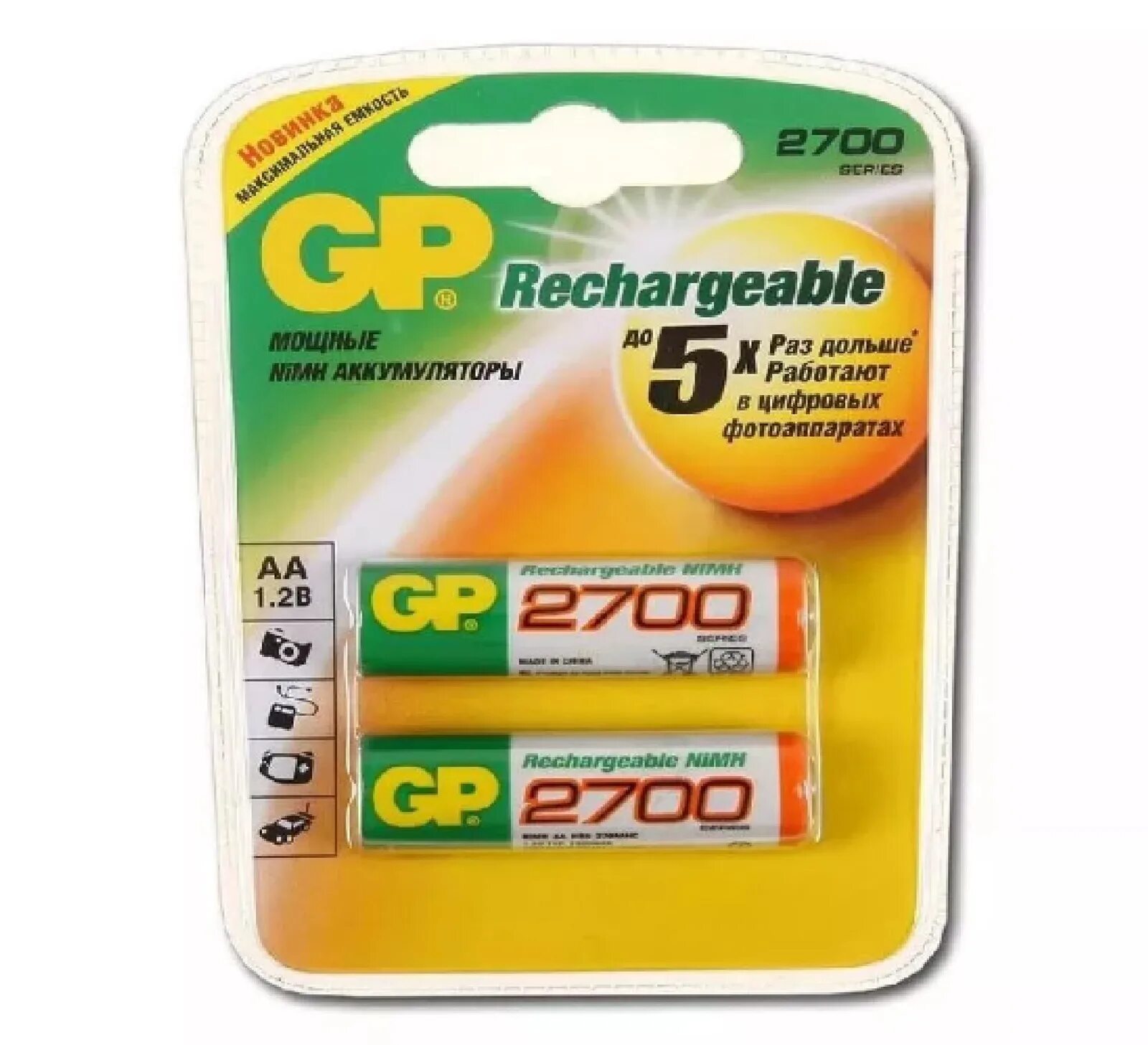 Аккумулятор gp 2700 мач aa. Аккумулятор gp 2700mah aa/hr6 nimh бл/4шт. аккумулятор gp 250aahc. аккумулятор gp 250aahc-2. аккумулятор gp 270aahc aa nimh 2700mah.