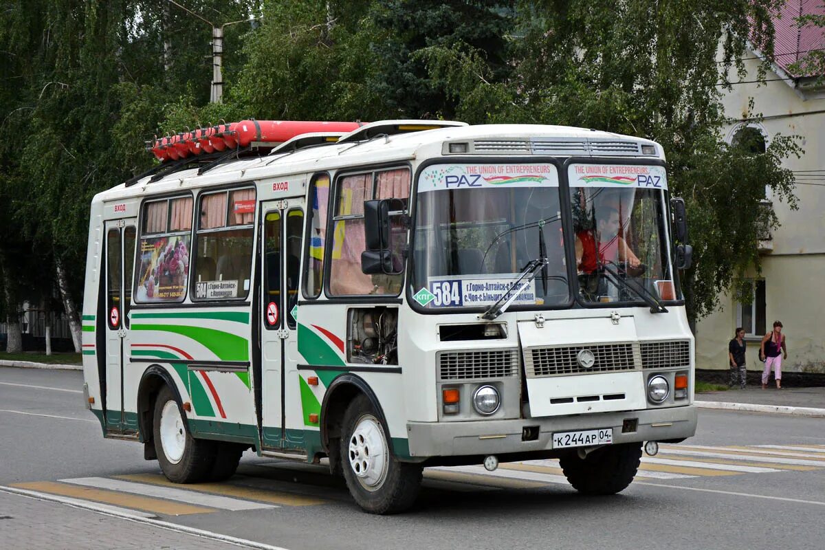 Пермь горный автобус. ПАЗ 32054. ПАЗ 32054-04. ПАЗ 3205 CNG. ПАЗ Алтай 32054.