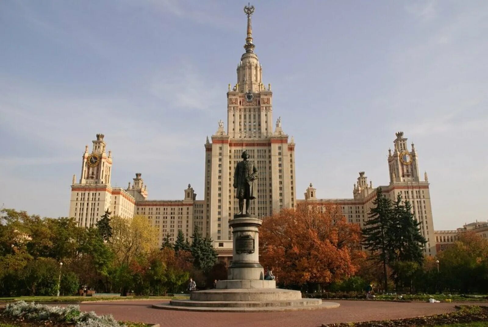 Институт мгу в москве. Колоннада мгу. Университет мгу в москве. Ломоносова，мгу. Мгу - московского государственного университета имени ломоносова.