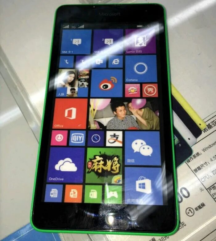 Телефоны 535. Nokia Lumia 535. Люмия 535. Нокиа Майкрософт люмия 535. Nokia Lumia 535 фото.