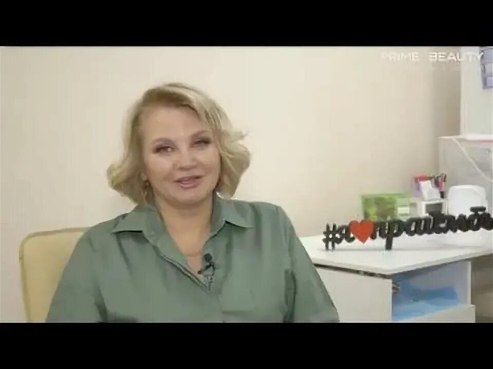 Интервью воронцовой. Мадуев и воронцова. Интервью воронцовой. Интервью воронцовой. Нотариус воронцова нина юрьевна марий эл.