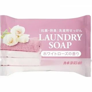 Laundry soap хозяйственное