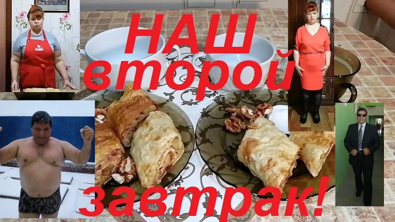 Меню марины черновой кухня без фанатизма. Кухня для похудения. Меню марины черновой кухня без фанатизма. Диета марины черновой без фанатизма. Худеем с мариной черновой.