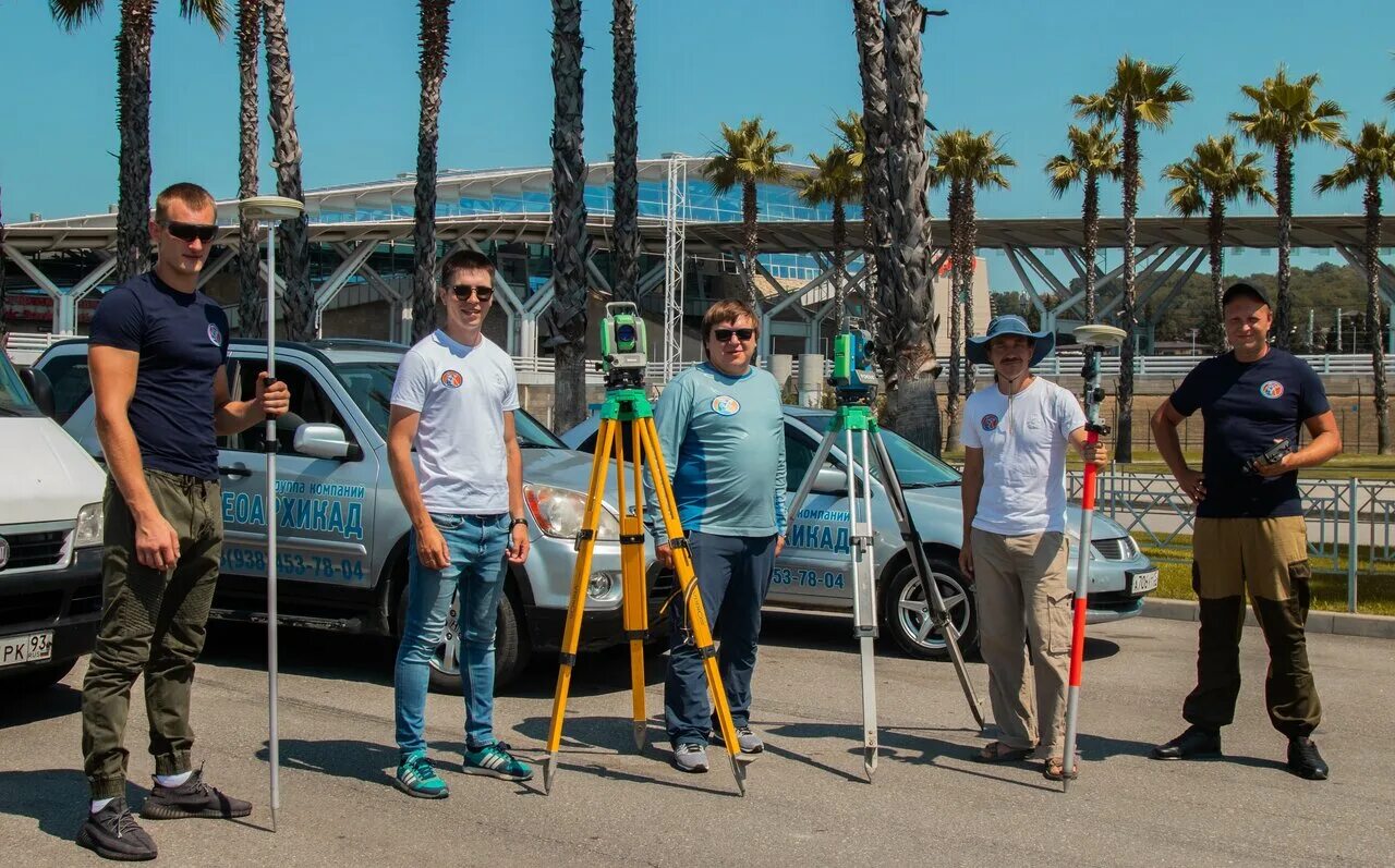 Работа в сочи 3 3. Геоархикад. Работа в сочи 3 3. Фокс на меридиане орск. Красная поляна работа вакансии.