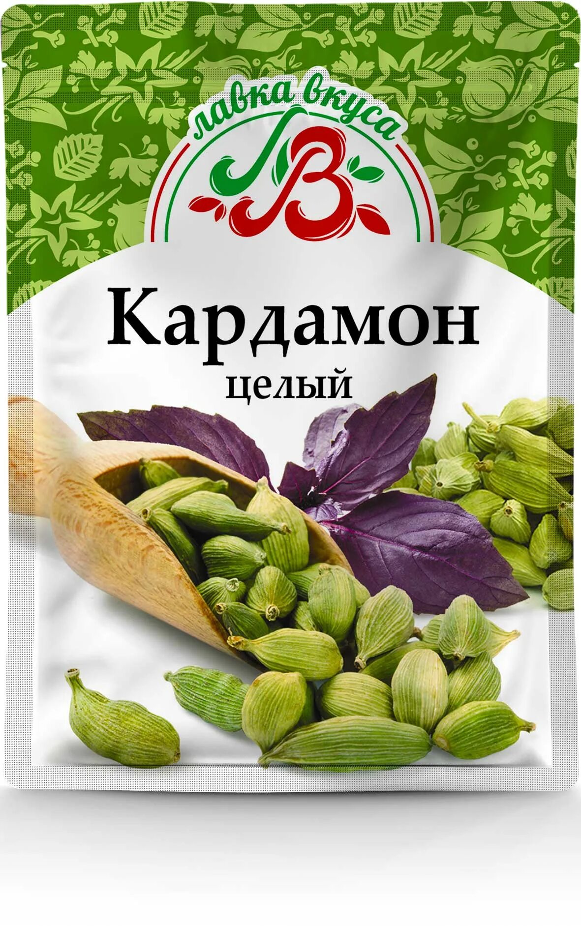 Кардамон турецкий зеленый. Кардамон колбаса. Кардамон колбаса. Черный кардамон. Кардамон молотый.