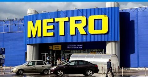 Метро ульяновск