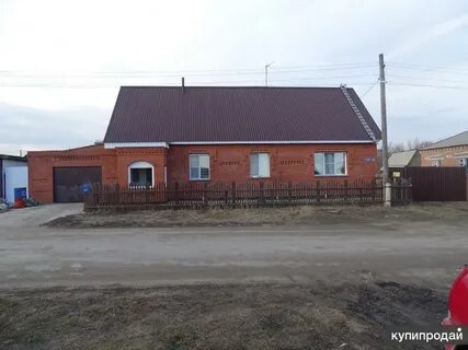 Продом дом