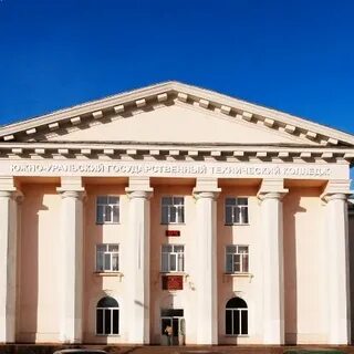 Юургтк