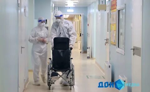 8 пациент