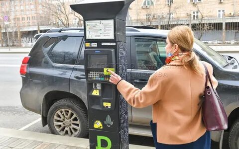 28 мая бесплатная парковка
