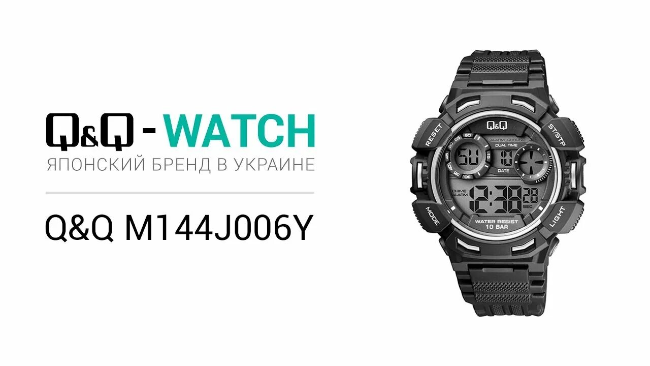 Как настроить часы q q. Часы qq 10 bar. наручные часы q&amp;q m144j001y. часы qq мужские 10 bar. q&amp;q m124 j001.
