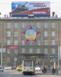 Теплотех
