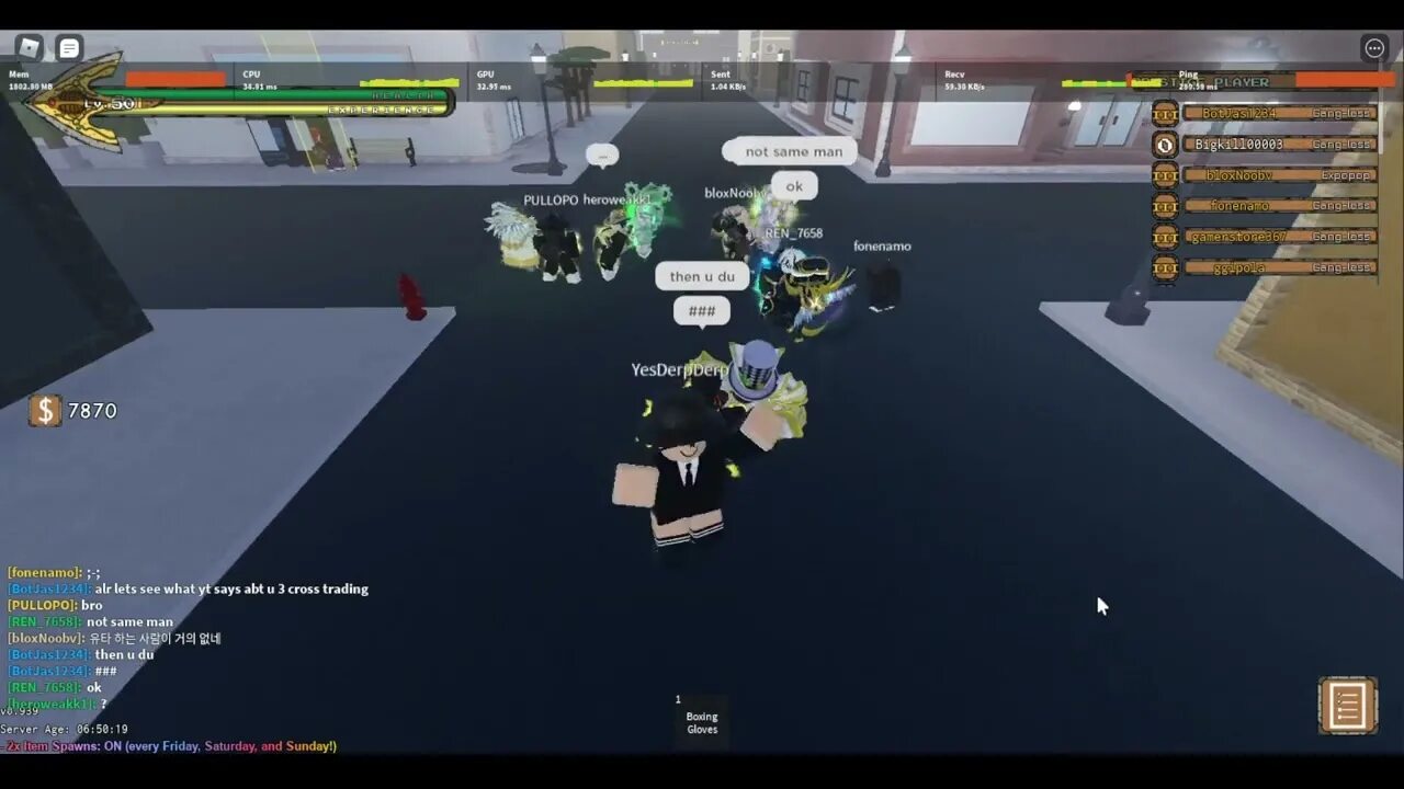 Скины на twoh. Gold sptw. Kcr юба. Кср деймос yba. Yba trade.