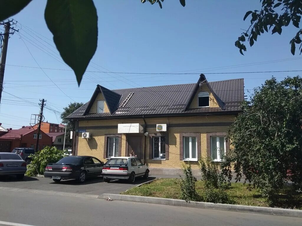 Кастанаева 41 владикавказ. Ардонская 248 владикавказ. Улица ардонская владикавказ. Ардонская 182. Ардонская г владикавказ.
