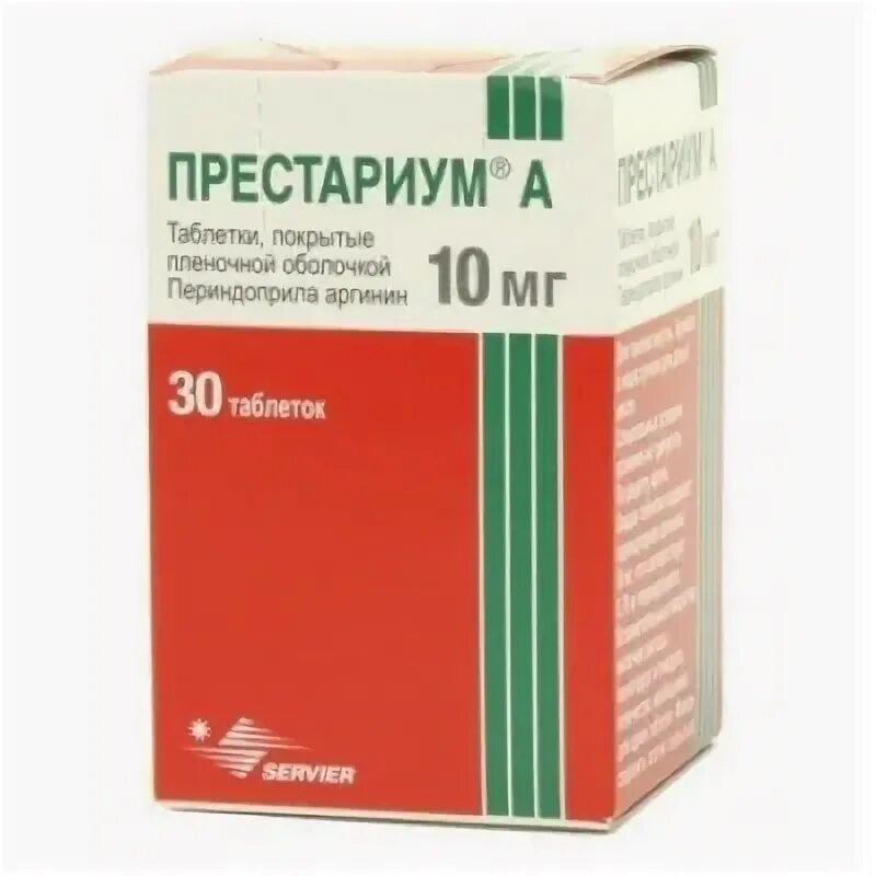 Престариум а таблетки покрытые пленочной оболочкой цены. Престариум 2 мг. Ко- Престариум 5мг+10мг. Престариум 10 мг таблетки. Престариум 5 мг.