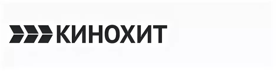 Кинохит эмблема. Телеканал кинохит логотип. Тв канал кинохит. Кинохит тв. Канал кинохит.