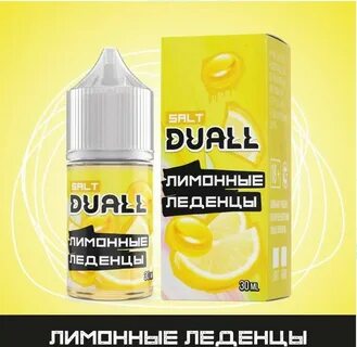 Жижи dual сколько никотина