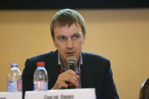 Эко руководитель
