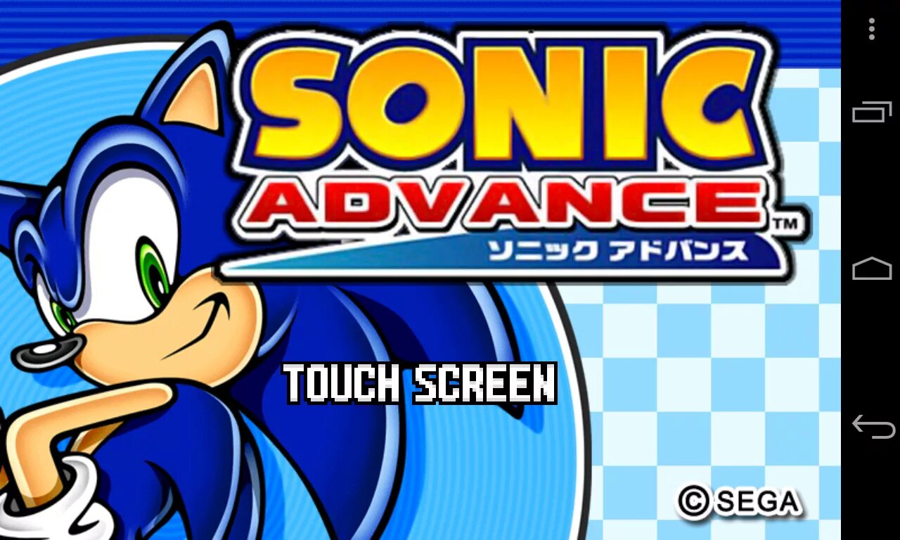 Sonic Advance 1. Sonic Advance 1 Android. Sonic Advance 1 обложка. Sonic Advance 4.