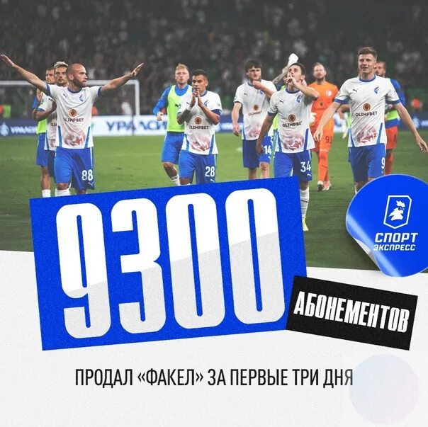 928 р от 2017